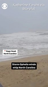 High winds whipped parts of North Carolina on Friday as a hurricane watch was issued for the region. Earlier Friday, the National Hurricane Center confirmed a cyclone in the Atlantic Ocean had strengthened into a tropical storm, escalating wind conditions in the region. | CBS News