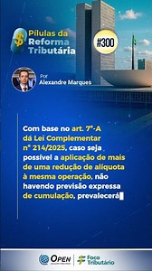 💊 #Pílula 300: Sua dose diária de conhecimento!