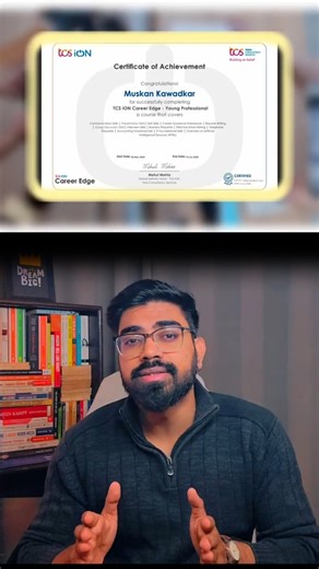 TCS 15 day free certificate courses 2026