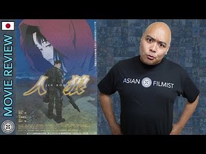 Jin-Roh: The Wolf Brigade - Movie Review