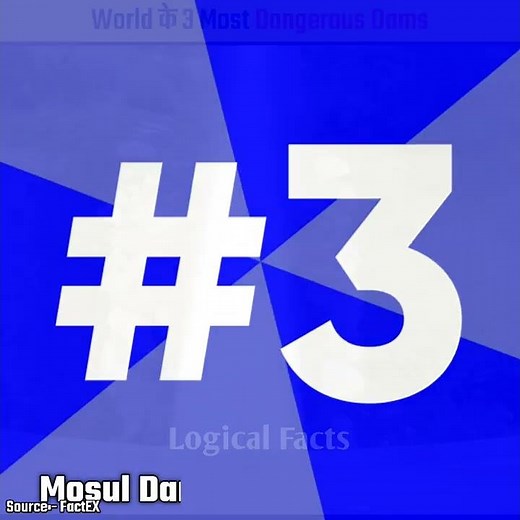 दुनिया के 3 Most Dangerous Dams ‪@LogicalFactsShorts‬ ‪@MRINDIANHACKER‬ ‪@CrazyXYZ‬ #shorts