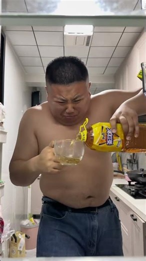 Midnight Guojia Sip: A Thirst-Quenching Adventure