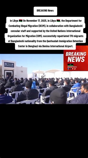 1K views · 13 reactions | BREAKING News in Libya  On November...