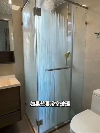 Amazing Seaways Bathroom Cleaner Review