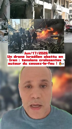 Un drone israélien abattu en Iran : tensions croissantes autour du cessez-le-feu ! 🔥🇮🇷 #iran #israel #tensions #guerre #fyp #news #donaldtrump2024 #war