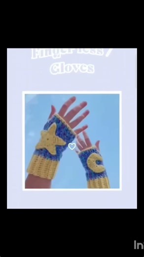 simple crochet gift ideas...