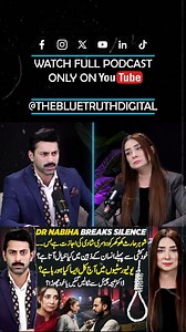 Dr Nabiha Breaks Silence | PROMO | Ft. Dr Nabiha #thebluetruthdigital #abdulhayeesiddique #DrNabiha #HarisKhokar #Promo #podcast | The Blue Truth Digital