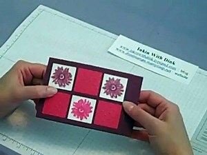 How to make a Pop-Up card