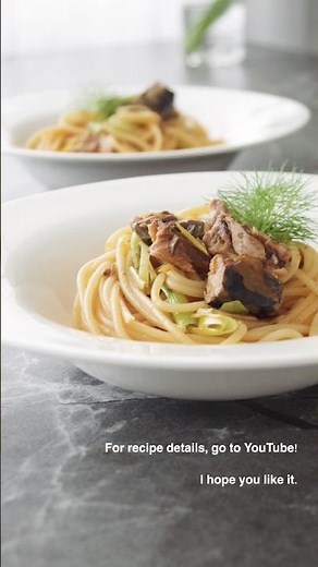 【あっという間に作れる簡単パスタ】サバ缶とフェンネルのパスタ #パスタ #サバ缶