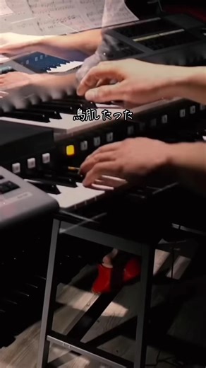 宇宙戦艦ヤマトのエレクトーン演奏特集！