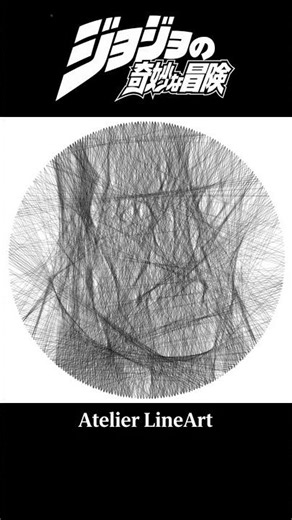 JoJo's Part 3 #045 - Student | Stardust Crusaders