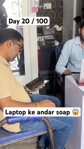 Day 20 / 100 kitna thermal paste dalna chahoye aap log bataoe comment mein #computer #cpuid