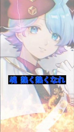 「【歌詞動画】太陽が昇らない世界/いれいす」#いれいす #鬼滅の刃無限城編 #歌詞動画