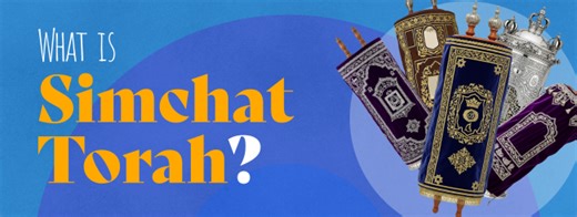 What Is Simchat Torah?