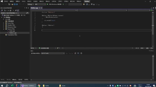从零开始开发跨平台3D手机游戏引擎-1.编辑器工程