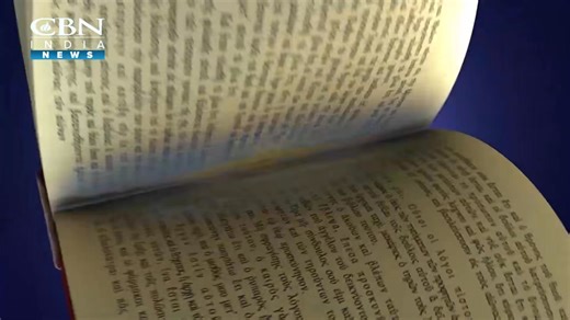 Superbook India on Instagram: "BIG NEWS! 🎉 10 Million Views & Counting! 🚀 Superbook is making waves! 🌊 We are thrilled to announce that our episode "A Giant Adventure" (David and Goliath) has crossed an incredible 10 MILLION views on YouTube! 📉✨ This milestone proves that powerful, faith-filled stories still have a special place in the hearts of children today. From small screens to big projectors, kids across India are being inspired by the Word of God! 🇮🇳❤️ Thank you for being part of th