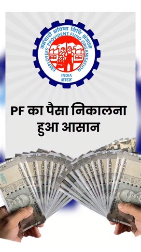 11K views · 833 reactions | My Simple Guide on Reels | Facebook