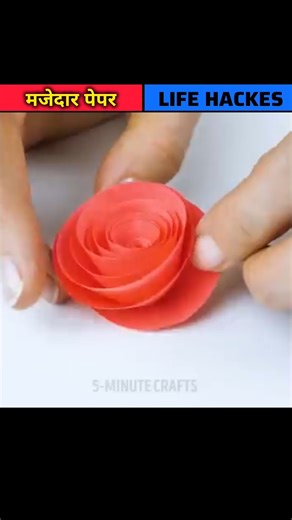 I Transformed a DVD Into a DIY Flower