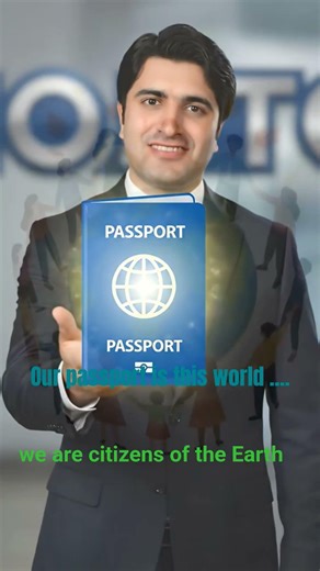 Our passport is this world 🌎 ‪@swatscience_RU‬ #passport #world #news #business #motivation