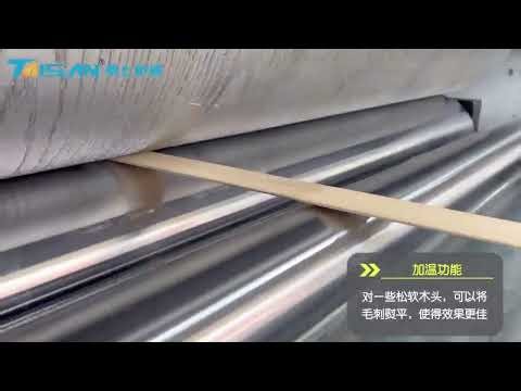 embossing machine #machine #embossing #woodworking #surfacefinishing #woodworking machine