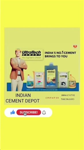 #ultratech Products, Available