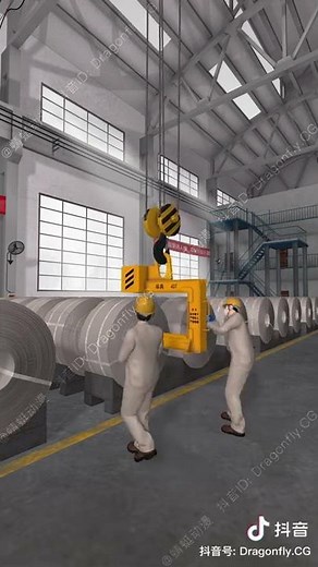 実際に起こりうる工場事故4