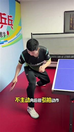 Mastering the Forehand Drive: Are You Using the Right Technique? TableTennisTips Forehand