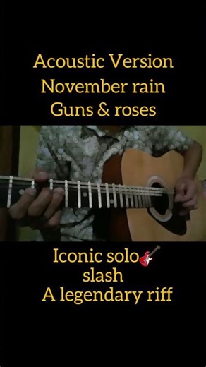 November Rain |Gun & roses Solo cover🎸 #guitarsolo #novemberrain #slash