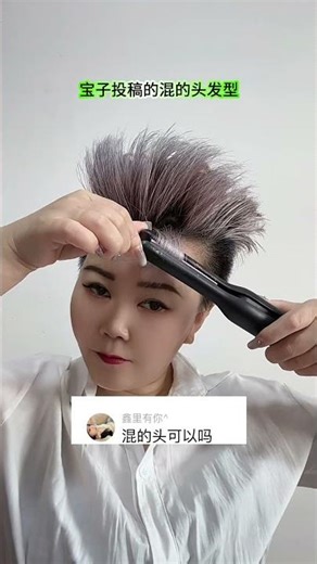 Step-by-step colorful hair tutorial for New Year