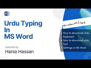 How to Type Urdu in MS Word | Urdu Typing Tutorial for Beginners
