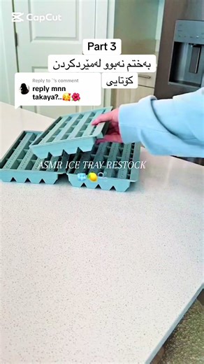 Replying to @` وەک هاوکاریەک ڵایک و فۆڵۆمان بکەن#چیرۆکی_کۆمەڵگەی_کوردی #چیرۆکی_کاریگەر #چیرۆکی_ڕاستەقینە