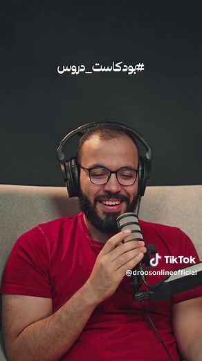 ‏موقف كوميدي حصل مع اسامة الزيرو