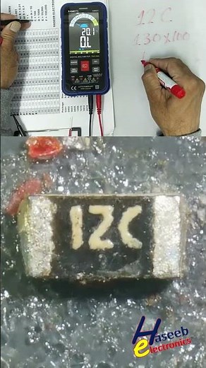 12C EIA-96 / E96 SMD Code Resistor Explained | 13KΩ Precision Resistor #Shorts