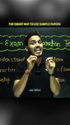 CBSE Class 10 Sample Paper ko sahi use karo = marks boost 😭🔥