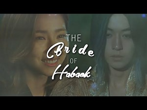 Habaek ✗ So Ah — Stay With Me