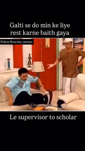 University Meme😂 on Instagram: "Comment agar aapke sath kabhi aisa hua hai to. Mere saath to bahot hua hai😂😂 . . . . . . . #phdlife #phd #academia #jnu #du #delhiuniversity #campuslife #jamia #reels #phdmemes #instagram #conference #phdstudent #phdjourney #phddreaming #motivation #phdproblems #jrf #trend #trendingreels #trending #supervisor #guide #reelkarofeelkaro #reelitfeelit #academichumour #phdjourneystruggles [PhD, PhD life, PhD journey, Academics, Academics jokes, academic humour, meme