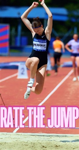 HOW FAR DID SHE JUMP