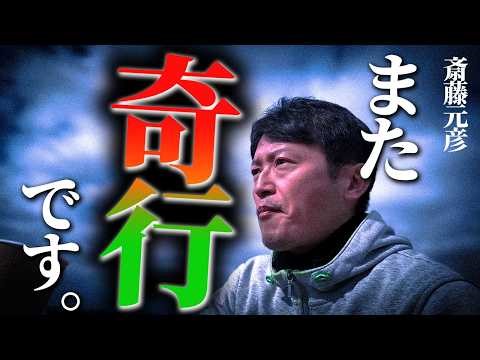 "A bizarre act of silently drinking soup for two minutes at the beginning of a YouTube video. Hyo...