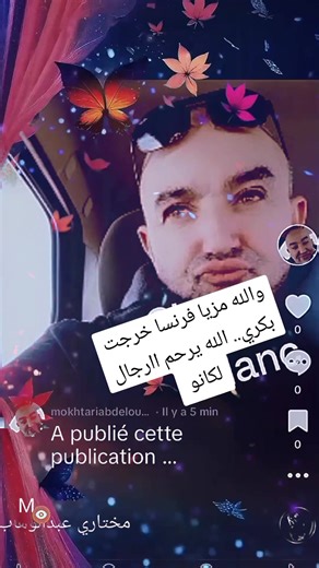 Vidéos de cheval blanc (@chevalblanc) avec son original - ⚒️🗡️𝐇𝐚𝐦𝐳𝐚🗡️🛠️