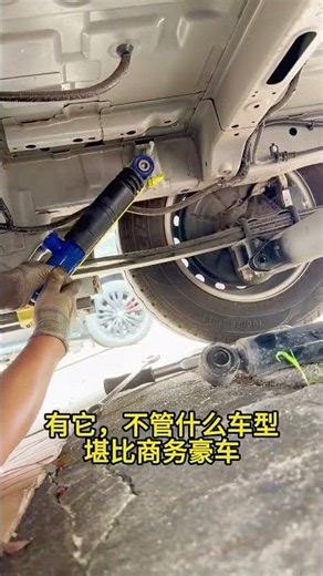 🚗 ABM Adjustable Shock Absorber Installation 🔧 | Smooth Ride & Better Control #shorts