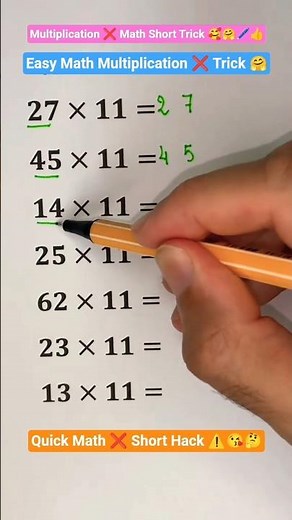 Multiplication ❌ Tricks By Different Numbers| How To Find Multiplication ✖️ Of Different Numbers 👍🤔😘