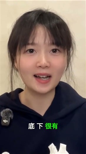 史诗级预测！Tom Lee大胆断言：比特币年底飙升超10万美金，能否创造历史新高？#crypto #btc #bitcoin #加密貨幣 #比特币