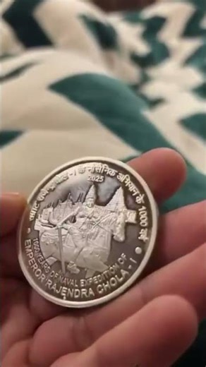 Official 1000 rupee coin #viralvideo #shorts #ytshorts #ytshortsindia #love #coincollector #youtube
