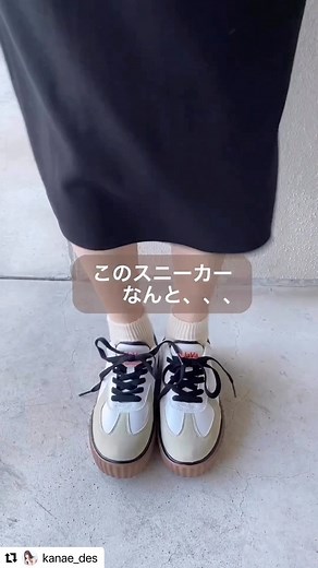 Classical Elf/クラシカルエルフ | @kanae_des さん♡ 素敵な投稿ありがとうございます  《JaVaジャバ 別注》RETRO LITE（レトロライト)　超軽量厚底スニーカー  jv1129003で検索♪ #Repost @kanae_des with @use.repost ・・・... | Instagram