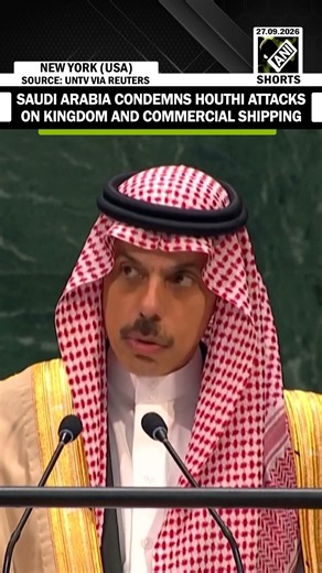 Saudi Arabia urges global condemnation of Houthi attacks on kingdom and Red Sea shipping threats