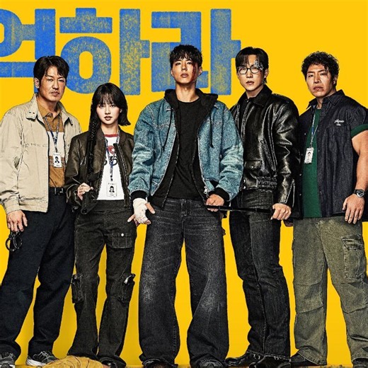 'Good Boy' ending explained: Was justice really served in the end?