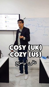 3.7K views · 2.1K reactions | Repost ✅️ #learningenglish #تعلم_اللغة_الانجليزية #انجليزي #pronunciation #learnenglish | English with Karim | Facebook