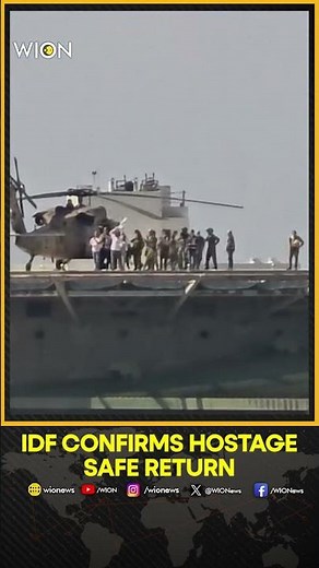 All 20 Israeli Hostages Released by Hamas | Safe Return Confirmed by IDF