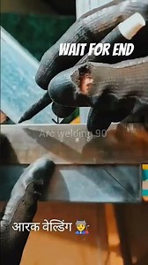 The 45-degree angle connection trick