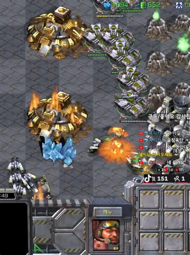 언덕맵 활용방법 #빨무 #starcraft #스타크래프트 #빠른무한 #fastestmap